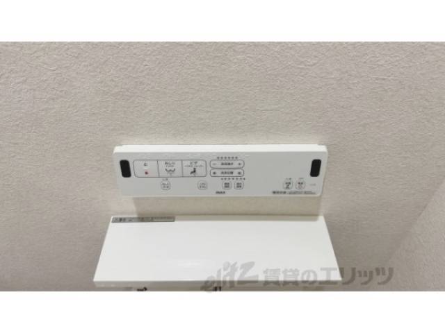ウォッシュレット