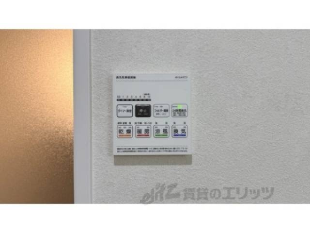 浴室乾燥機リモコン