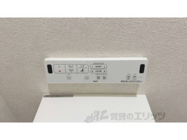 ウォッシュレット