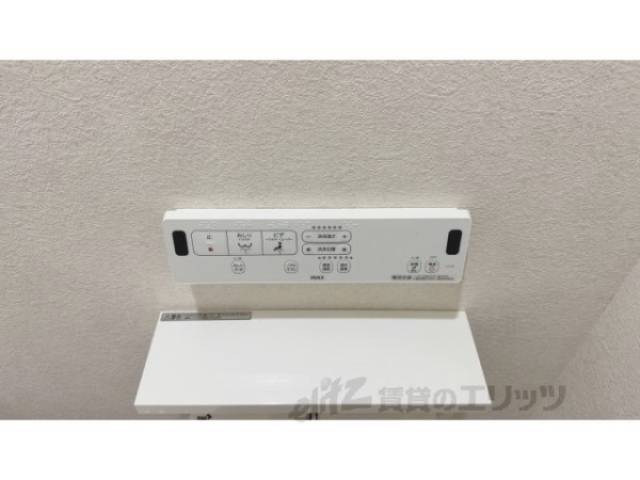 ウォッシュレット