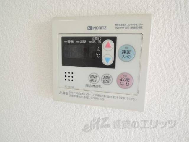 その他　画像は1Ｆの部屋のものとなります。