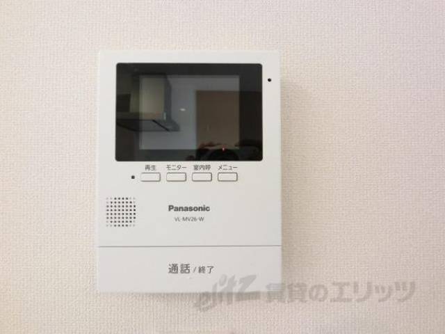 ＴＶモニターフォン