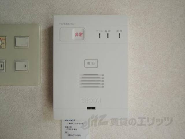 セコムセキュリティ　画像は１Ｆ同タイプの部屋のものとなります。