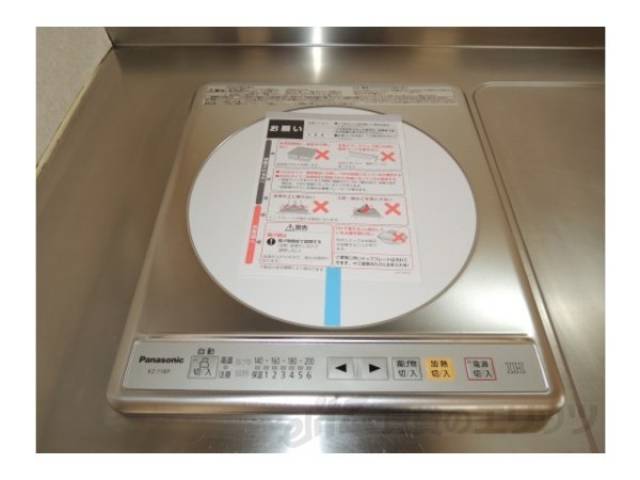 ＩＨクッキングヒーター