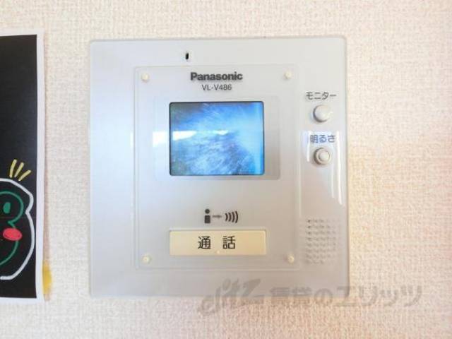 ＴＶモニターフォン