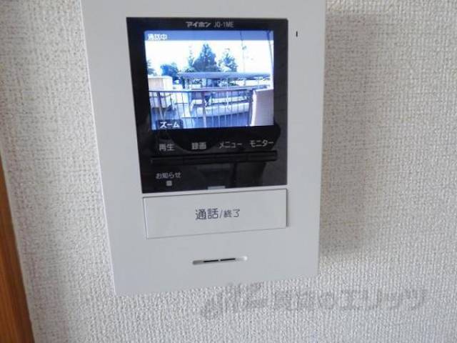 TVモニターホン