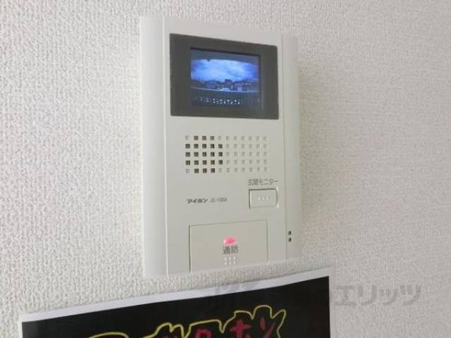 ＴＶモニターフォン