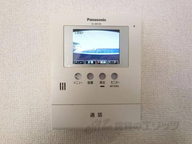 ＴＶモニターフォン