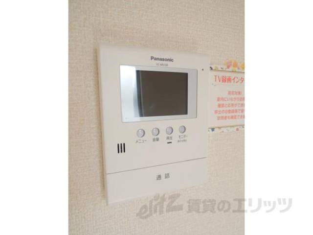 その他　画像は反転タイプの部屋のものとなります。