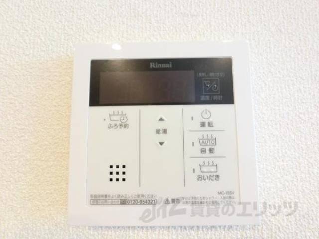 イメージ写真