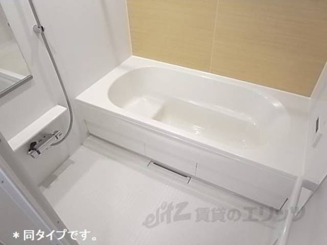 風呂