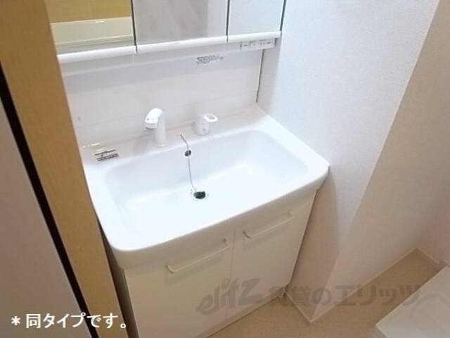 洗面所