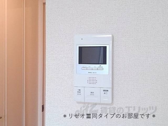ＴＶモニターフォン