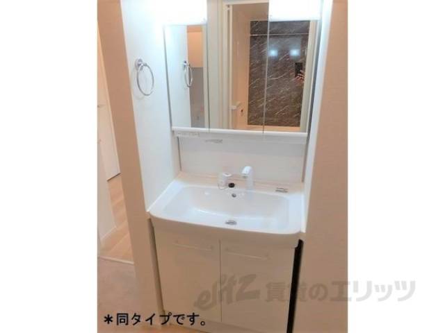 洗面所