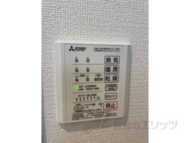 風呂