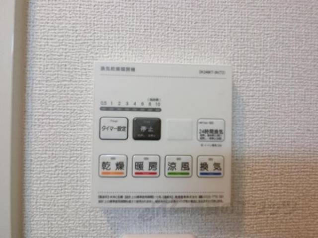 風呂