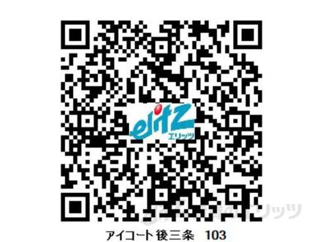 リビング　QRコードよりVR内見が御覧になれます