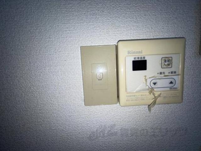 給湯リモコン