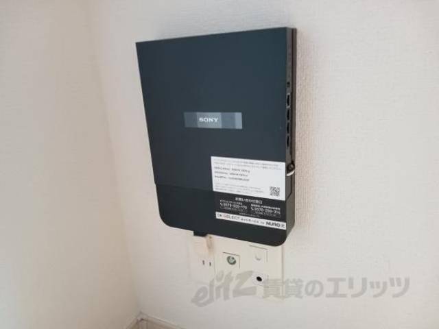 インターネット設備
