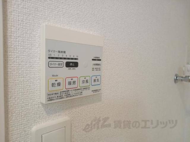 浴室乾燥機