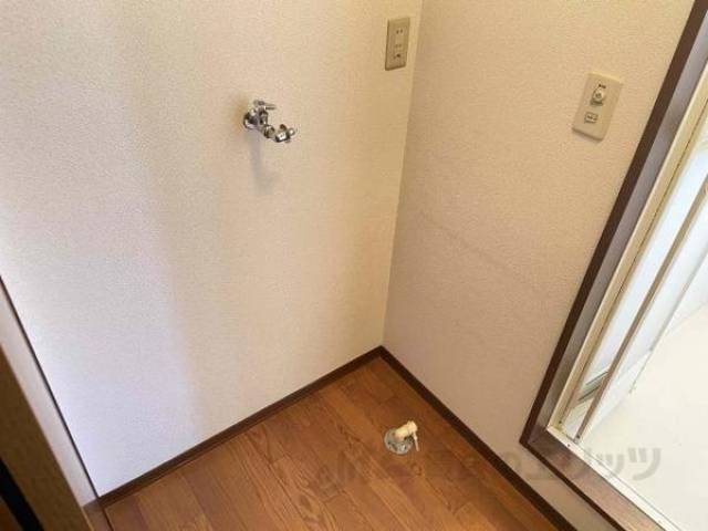 洗濯機置場