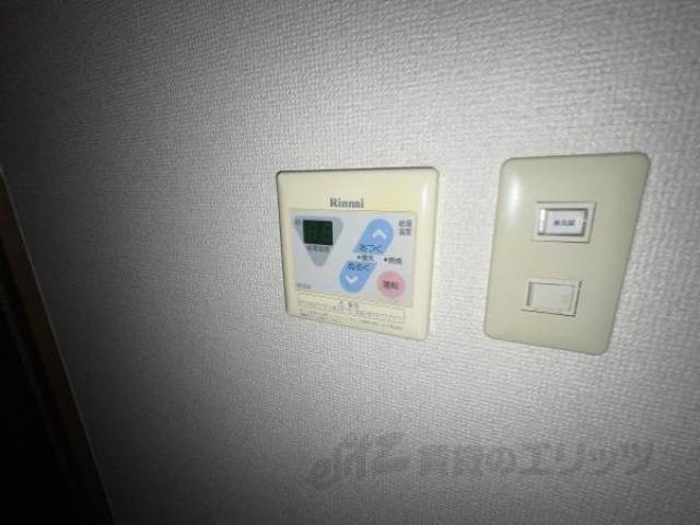 給湯リモコン