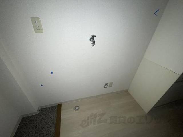 洗濯機置場