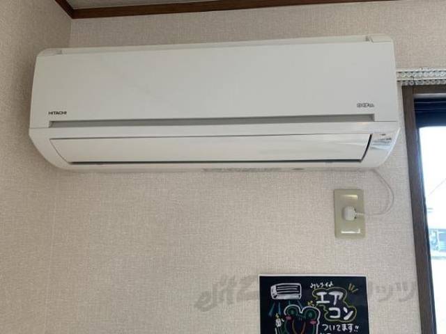 エアコン