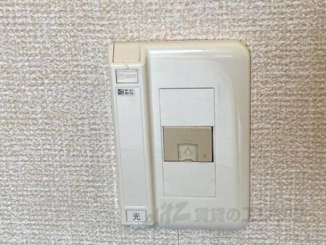 インターネット