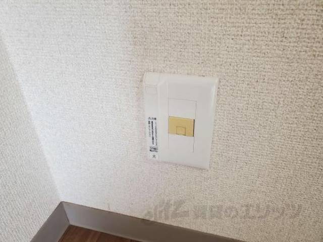 インターネット設備