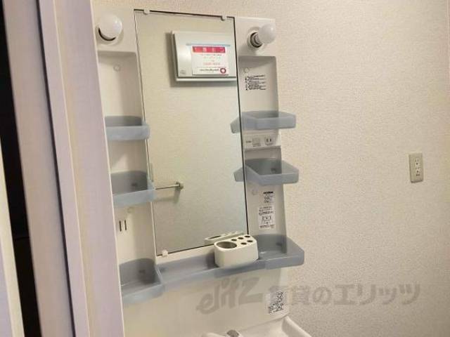 洗面所