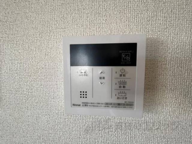 給湯設備