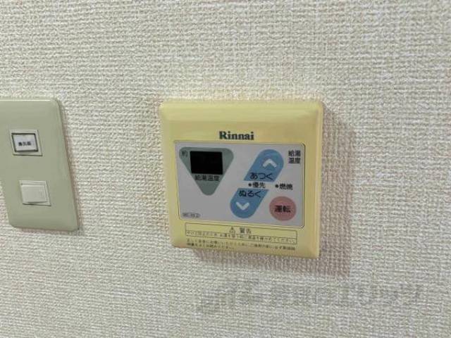 給湯設備