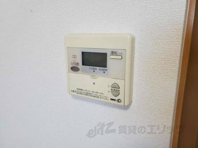 給湯リモコン