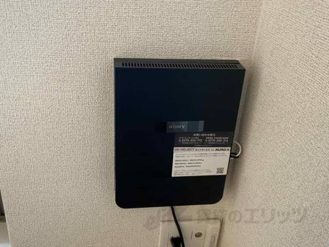 インターネット