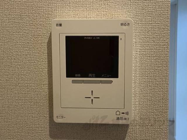 ＴＶモニターフォン