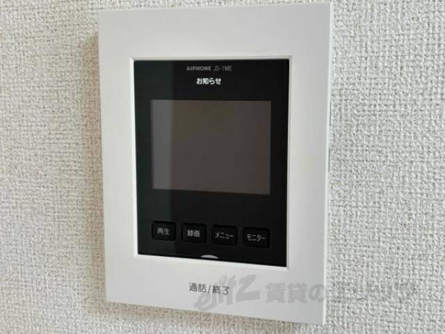 ＴＶモニターフォン
