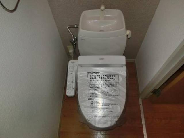 トイレ　ウォシュレット