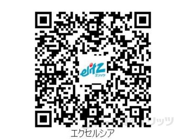 居室　QRコードより室内パノラマツアーが御覧になれます