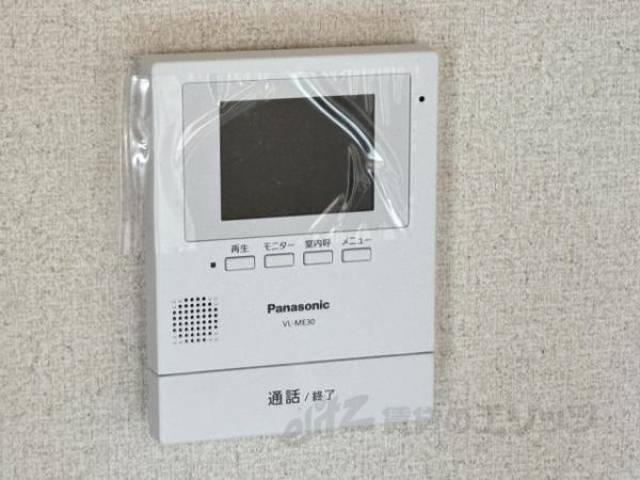 ＴＶモニターフォン
