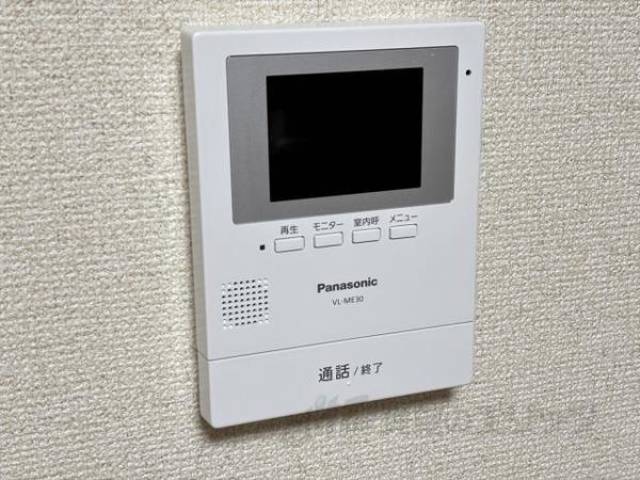 ＴＶモニターフォン