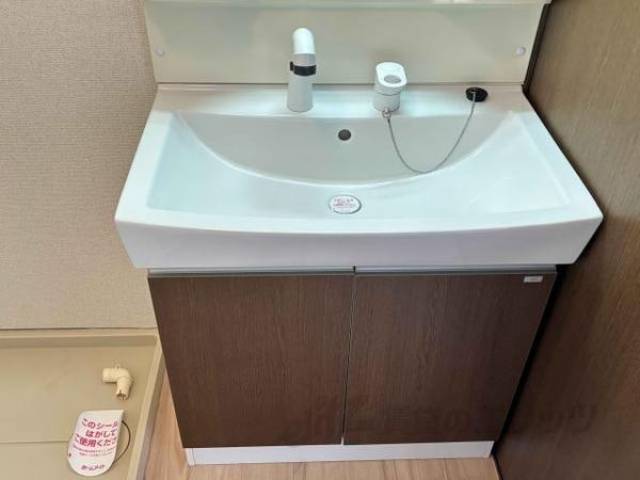 洗面所