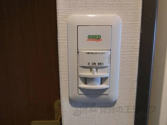 設備（照明センサースイッチ）　玄関明けたら自動点灯出来るセンサースイッチです