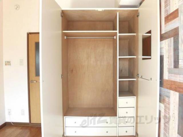 収納　収納BOX