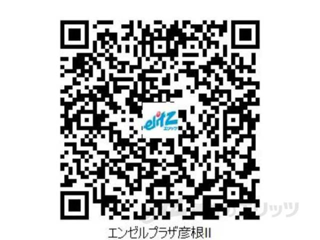 イメージ写真　360ビュー