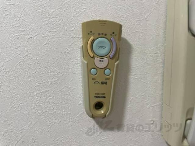 設備リモコン