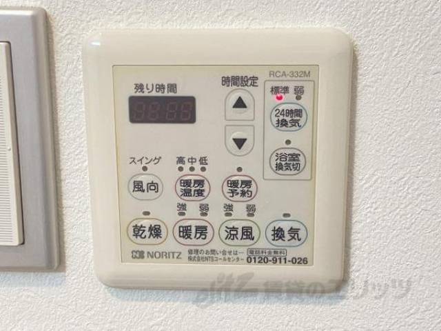 浴室乾燥機