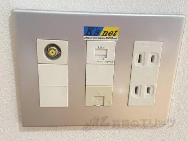 インターネット