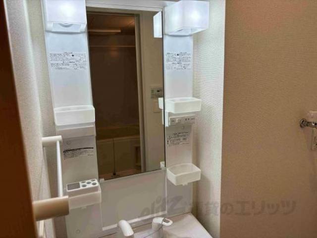洗面所