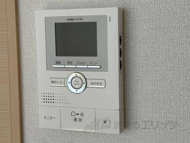 ＴＶモニターフォン